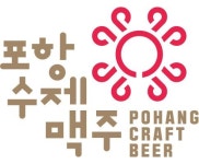 후기