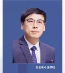 하남늘사랑교회자판기 | 늘사랑교회