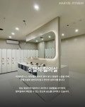 더마블피트니스 | 마블피트니스 헬스&PT 부산대장전점