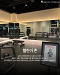 더마블피트니스 | 마블피트니스 헬스&PT 부산대장전점