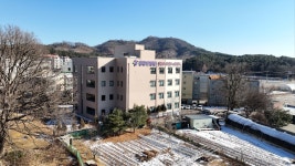 성신요양원 시설 사진