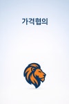 셀리진 이로운지점 | 셀리언