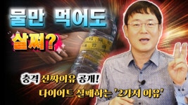 온누리헬스케어구리센타 | 온누리마취통증의학과의원