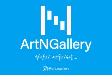 카페앤홈아트갤러리 | 아트앤갤러리