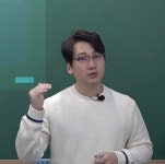 지투보습학원 | 지투수학학원