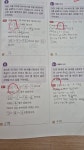 안산스마트해법수학메이저타운수학교습소 | 스마트해법수학 김해 원메이저현대점