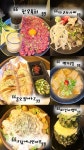 백의