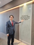 변호사최선규법률사무소 | 변호사 임용규 법률사무소
