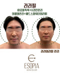 에소테릭명상에스테틱 | 에소피아에스테틱