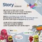 유니팝동작사당센터미술학원 | 유니팝 해밀센터 미술학원