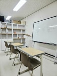 연세씨엘수학교습소 | 연세수학교습소