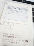 병점빨간펜수학의달인수학교습소 | 빨간펜수학의달인 철산현대점