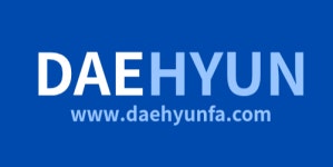 용현큐에스현상소 | 대현상공