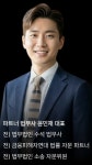 (주)케이엠파트너스 상상놀이터 | 케이엠파트너스