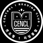 센트럴1리딩클럽마곡캠퍼스학원 | 센트럴1리딩클럽 강서마곡캠퍼스