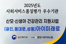 테오그래피광진지점 | 아이미래로 성동광진동대문지점