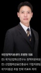 (주)케이엠파트너스 상상놀이터 | 케이엠파트너스