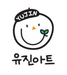 유의미아트미술교습소 | 유진아트미술교습소
