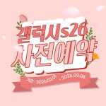 코스모스신림역지점 | SK텔레콤 서울대리점 신림역직영점