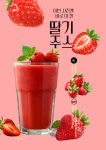 올굿커피