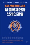 (주)제이엠비즈넷 | 코리아 비즈넷