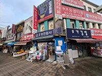 오성임업엔지니어링 | 오성전업사
