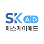 에스케이애드
