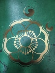 승일철강