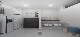 누림건강관리실스킨&바디 | 건강스킨앤바디