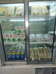 어메충무김밥
