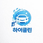 오광택스팀세차더하이클린 | 울산출장세차 하이클린