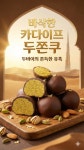 인더그레이 건대스타시티점 | 인더그레이카페