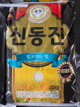 마켓올림농산 | 솔방울농산