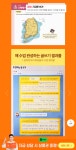 한우리덕양숲내독서논술교습소 | 한우리독서토론논술 덕양창릉독서교실