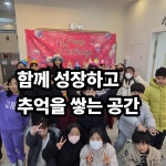 리드앤톡영어독서학원 경남진주장사센터