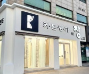 커튼명가창동 | 커튼명가 창 군자점