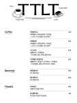 티티엘인더스트리얼앤트레이딩 | 티티엘티