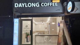 데이롱카페안산갤럭시장점 | 데이롱카페 커피앤하이볼 안산한대점