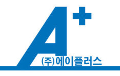 에이플러스