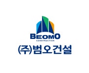 (주)범영건설 | 범오건설