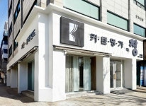 커튼명가창동 | 커튼명가 창 군자점