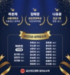 리드앤톡영어독서학원 경남진주장사센터