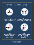 아로마글로바신림역점 | 명가테라피 마사지 신림점