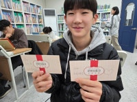 리드인 독서중심국어논술학원