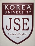 제시카스잉글리쉬장기캠퍼스학원 | 제시카스잉글리쉬 장기캠퍼스