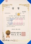 옥천달봉이종합음악학원 | 달크로즈 뮤직슐레 음악학원