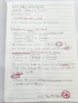 에이치아이잉글리쉬영어교습소 | 스텔라 잉글리쉬 영어교습소