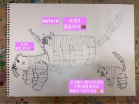 리틀소시에압구정미술학원 | 리틀캔버스 미술학원