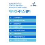 경산에어컨청소혜경클린 | 대구에어컨청소 세탁기청소 리본클린
