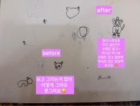 리틀소시에압구정미술학원 | 리틀캔버스 미술학원